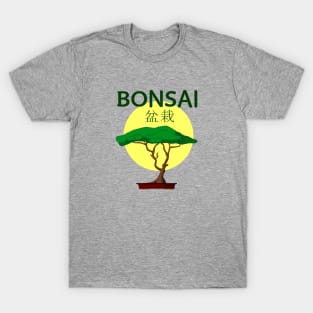 Bonsai Tree T-Shirt